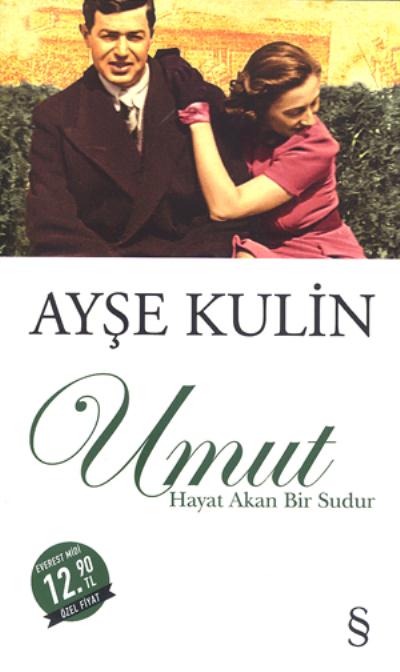 Umut Midi Boy