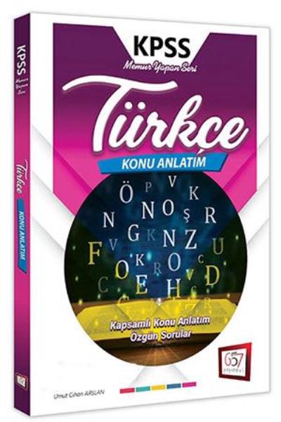 657 KPSS Memur Yapan Seri Türkçe Konu Anlatımlı YENİ
