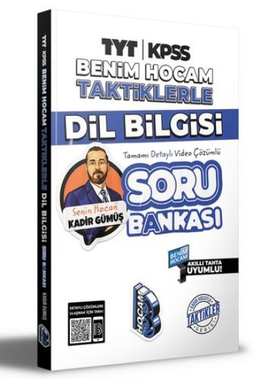 Benim Hocam TYT AYT KPSS Taktiklerle Dil Bilgisi Soru Bankası 2021 YENİ