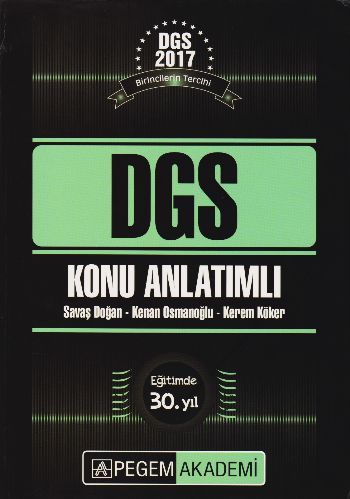 İADESİZ Pegem DGS Konu Anlatımlı 2017