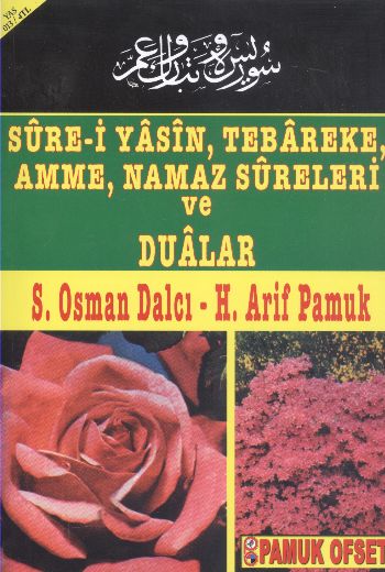 Yasin Tebareke Amme Güllü Büyük Boy YAS 013
