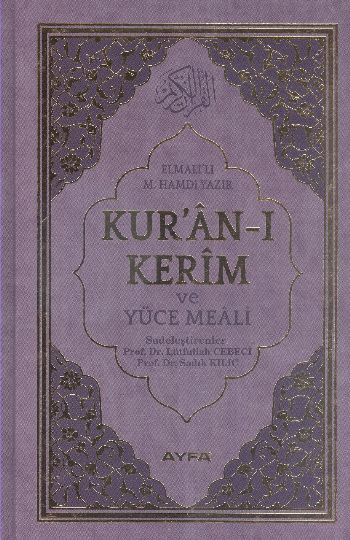 Kuranı Kerim ve Yüce Meali Orta Boy 2 Renk Mühürlü