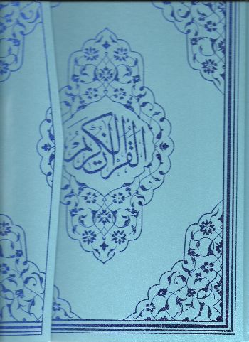 Kuranı Kerim Cami Boy Mavi Renkli