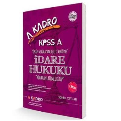 A Kadro KPSS A İdari Hukuku Konu Anlatımlı 2018