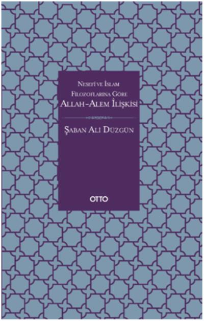 Allah Alem İlişkisi