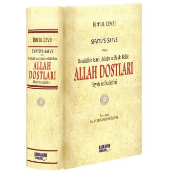 Sıfatüs Safve Allah Dostları B.boy Ciltli Şamua
