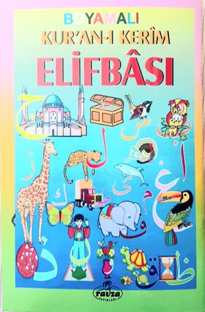 Boyamalı Kuran ı Kerim Elifbası