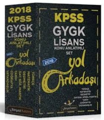 Beyaz Kalem KPSS Genel Yetenek Genel Kültür Yol Arkadaşı Konu Anlatımlı Modüler Set 6 Kitap 2018
