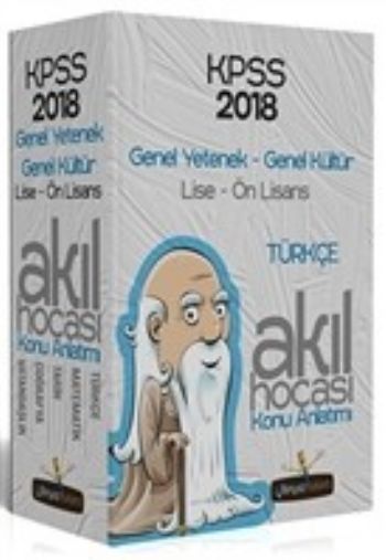 Beyaz Kalem KPSS Lise Ön Lisans Akıl Hocası Konu Anlatımlı Modüler Set 2018