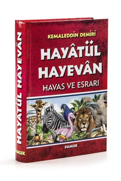 Hayatül Hayevan Havas ve Esrarı Ciltli Orta Boy