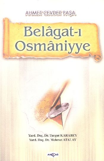 Belagatı Osmaniyye