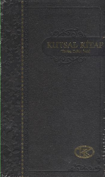 Kutsal Kitap Tevrat Zebur İncil