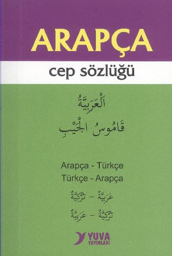 Yuva Arapça Cep Sözlüğü