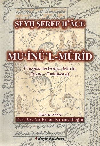 Muinül Mürid