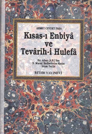 Kısas ı Enbiya ve Tevarih i Hulefa 1