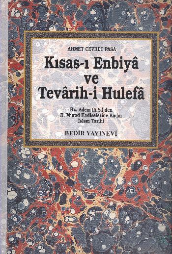 Kısas ı Enbiya ve Tevarih i Hulefa 2