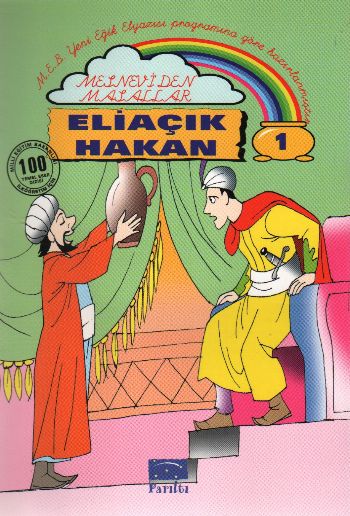 Mesneviden Masallar 1 Eliaçık Hakan