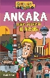 Eğlenceli Bilgi Dünyası 126 Gezi Ankara Çılgın Gezginin El Kitabı