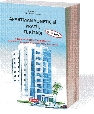 Apartman Yöneticisi Pratik El Kitabı