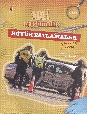 Adli Araştırmalar Büyük Patlamalar